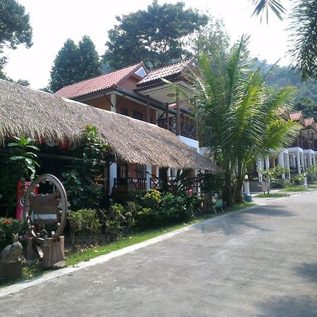 Banphu Kohchang 코창 외부 사진