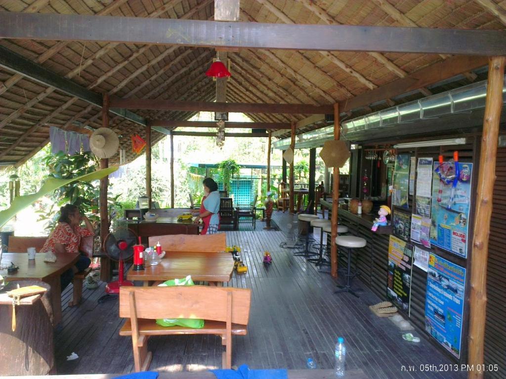 Banphu Kohchang 코창 외부 사진